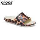 crocs クロックス CLSCANIMALREMIXSLDE クラシック アニマル リミックス スライド 207841 レディース メンズ クロックス正規取扱