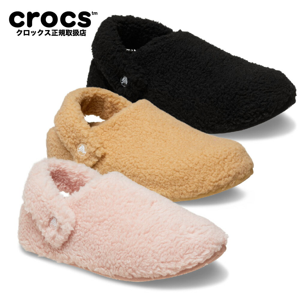 楽天市場】crocs classic fur sureの通販 楽天市場】crocs classic fur sureの通販