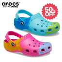 【50%OFF 送料無料】クロックス CROCS クラシック オンブレ マーブル クロッグ classic ombre marbled clog メンズ レディ...
