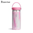 【限定発売 JELLY Collection】ハイドロフラスク HydroFlask ハイドレーション ワイド マウス 16 oz Wide Mouth 473ml マイボトル 保温 保冷 保温機能あり 保冷機能あり ステンレスボトル ギフト ヨガ 水筒 マイボトル アウトドア ジム 新色 日本限定サイズ 890204 マーブル