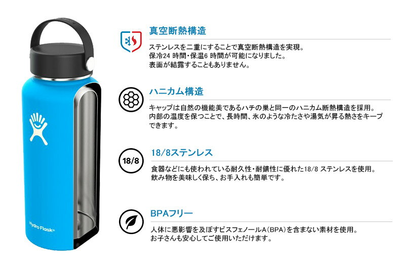 【送料無料】ハイドロフラスク HydroFlask ハイドレーション スタンダード マウス 21 oz Standard Mouth 621ml マイボトル 保温 保冷 保温機能 保冷機能 お弁当 スポーツ ステンレスボトル ギフト オフィス ヨガ 水筒 マイボトル アウトドア ジム