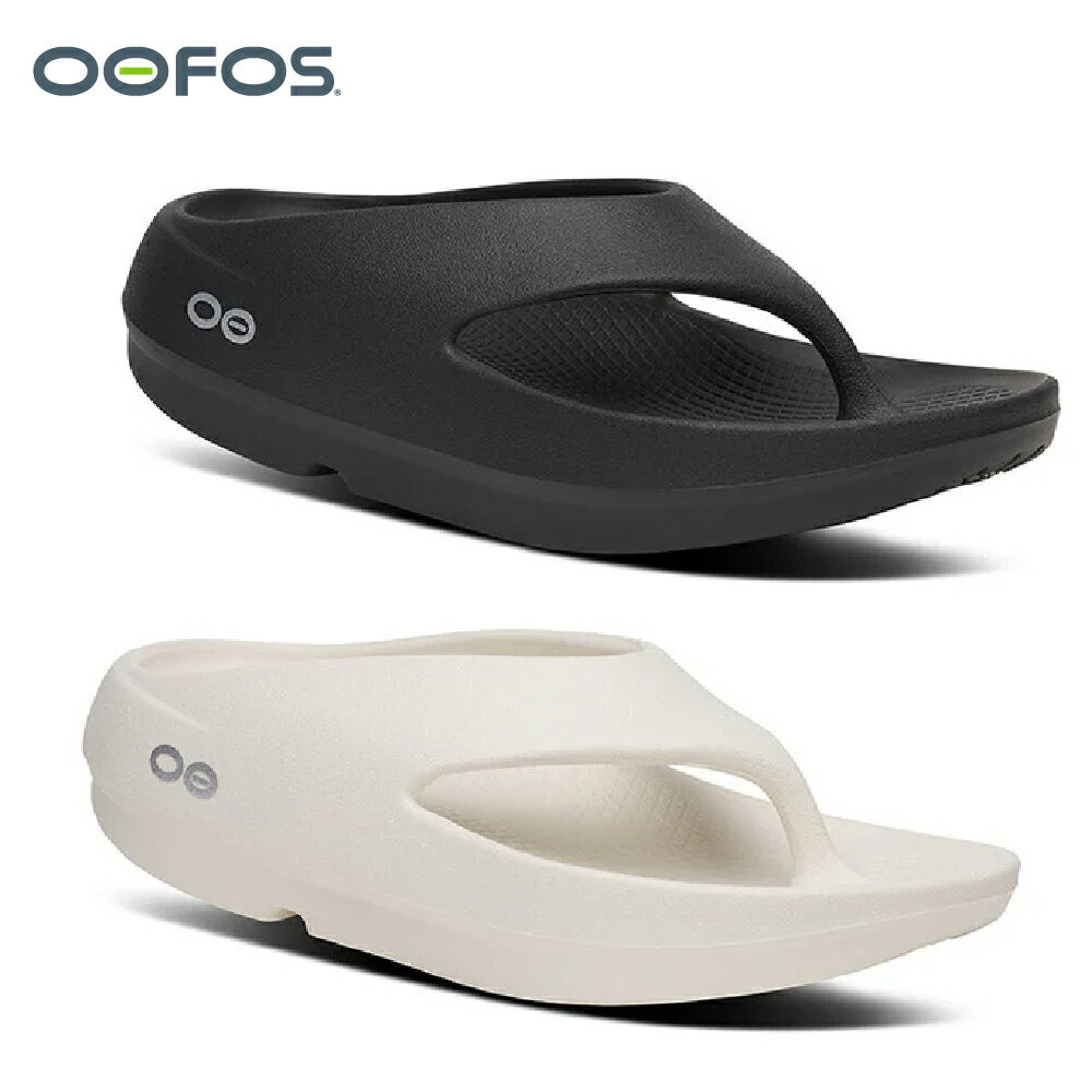 Rakuten - 【NEW! 送料無料】OOFOS ウーフォス ウーオリジナル プラス OOriginal PLUS メンズ レディース 男女兼用 OOFOS正規取扱店 2001100050261 2001100140261 厚底 シャワーサンダル トレーニング ジム ヨガ 新商品 リカバリーサンダル 送料無料 ◯ ＊