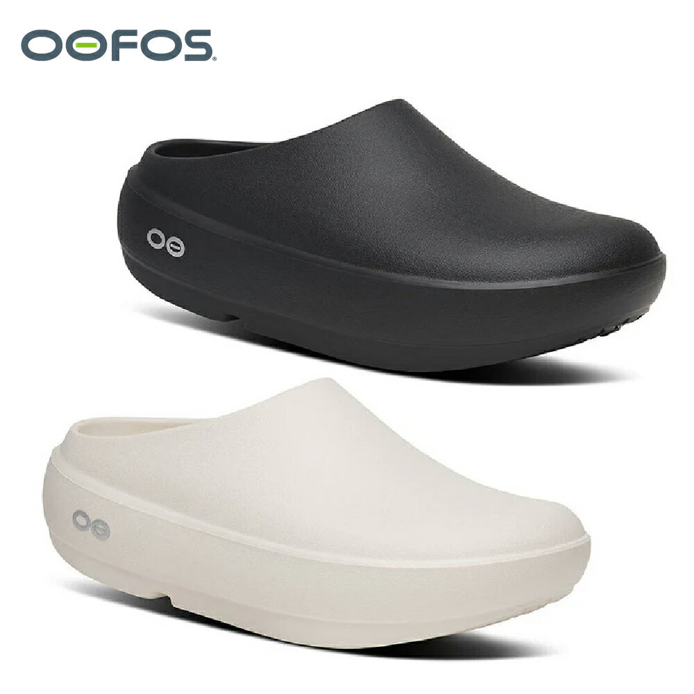 【NEW! 送料無料】OOFOS ウーフォス ウークロッグ プラス OOcloog PLUS メンズ レディース 男女兼用 OOFOS正規取扱店 2001120050261 2001120140261 厚底 シャワーサンダル トレーニング ジム ヨガ 新商品 リカバリーサンダル 送料無料 ◯ ＊