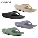 OOFOS ウーフォス ウーオリジナル OOriginal メンズ レディース 男女兼用 OOFOS正規取扱店 2000010050182 2000010046182 2000010102222 2000010122232