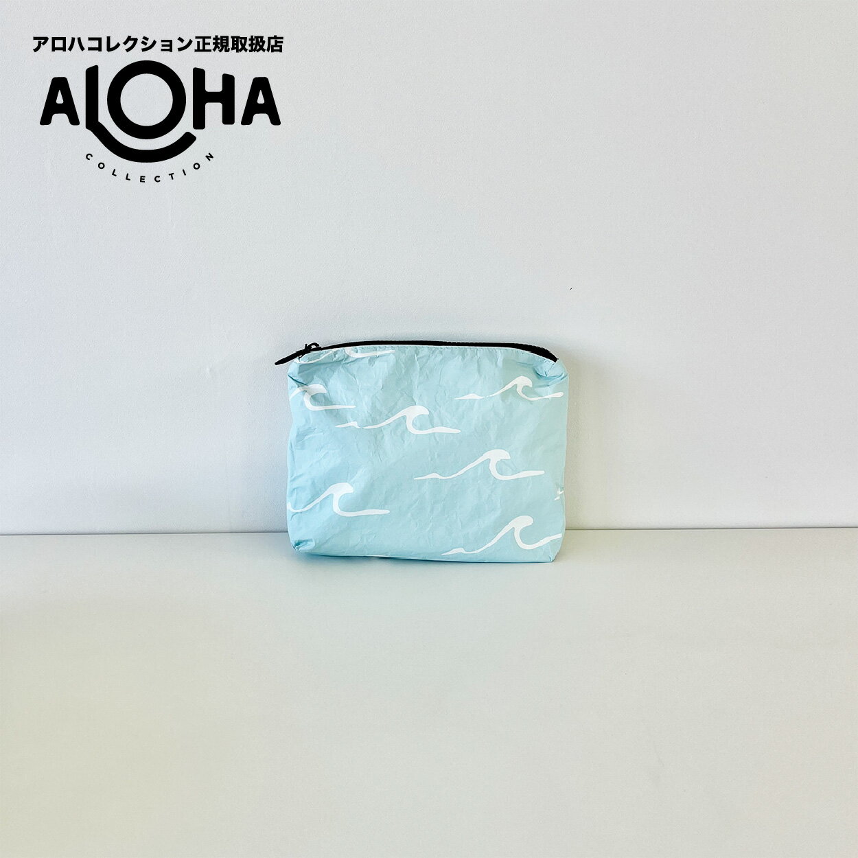 アロハコレクション aloha collection スモールポーチ Small Seaside, White on LeMU Blue 防水 ポーチ ヨガ サーフィン 丸洗い可能 ハワイ SMA35301-0301