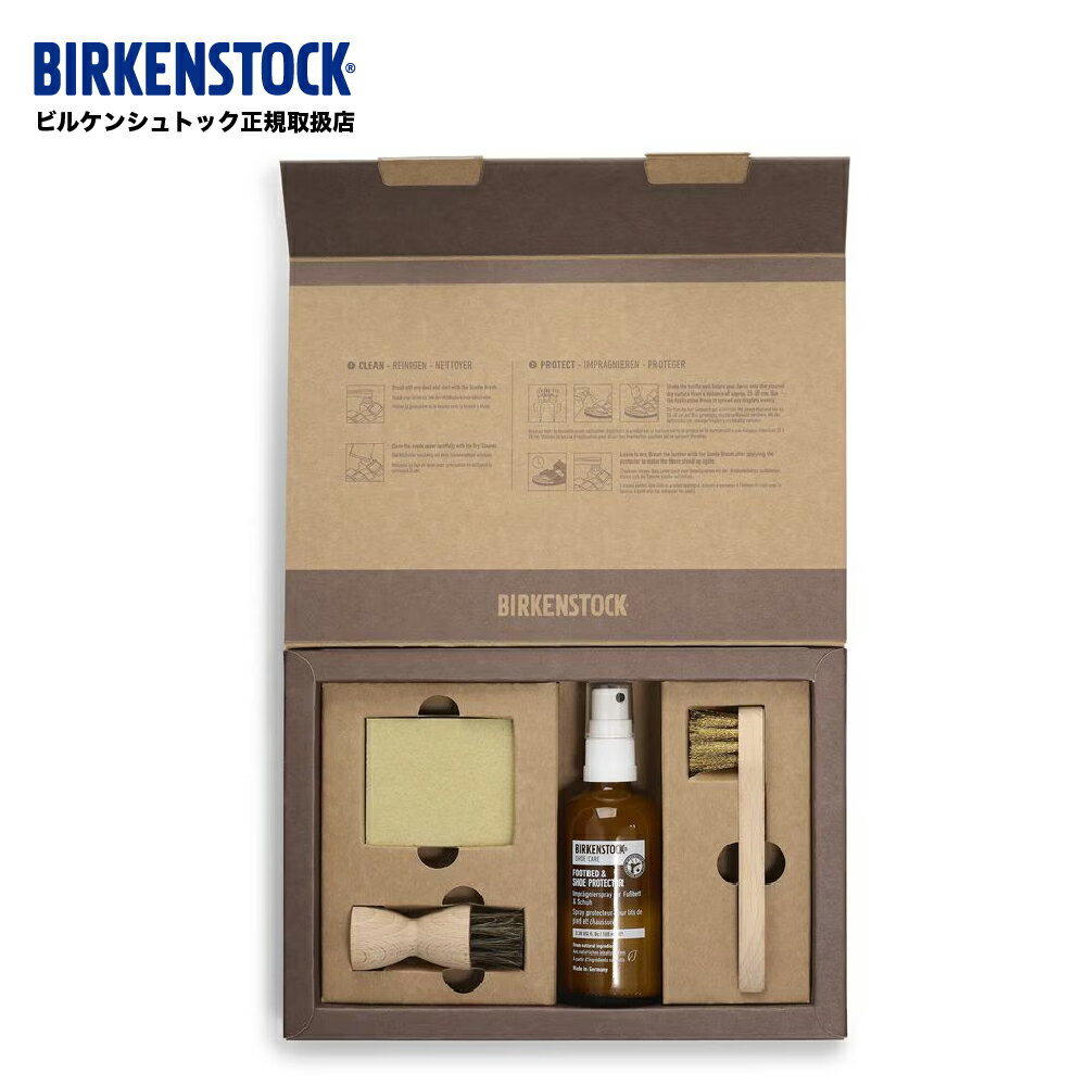 商品説明 このセットには、スエードレザーの清浄、お手入れ、保護に必要な製品がすべて含まれています。詳しくはBIRKENSTOCKのケアガイドをご覧ください ・製品：フットベッド＆シューズドライクリーナー、塗布用ブラシ、フットベッド＆シュープ...