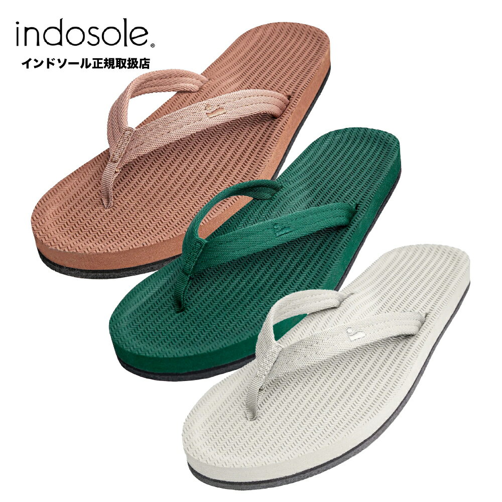 Rakuten - 【取扱開始! 送料無料】indo sole インドソール Women's Easy Living Flip Flops イージー リビング フリップ フロップス ウィメンズ ビーチサンダル ビーサン サスティナブル 再利用 indosole正規取扱店 WSAFLPEL 送料無料 ◯