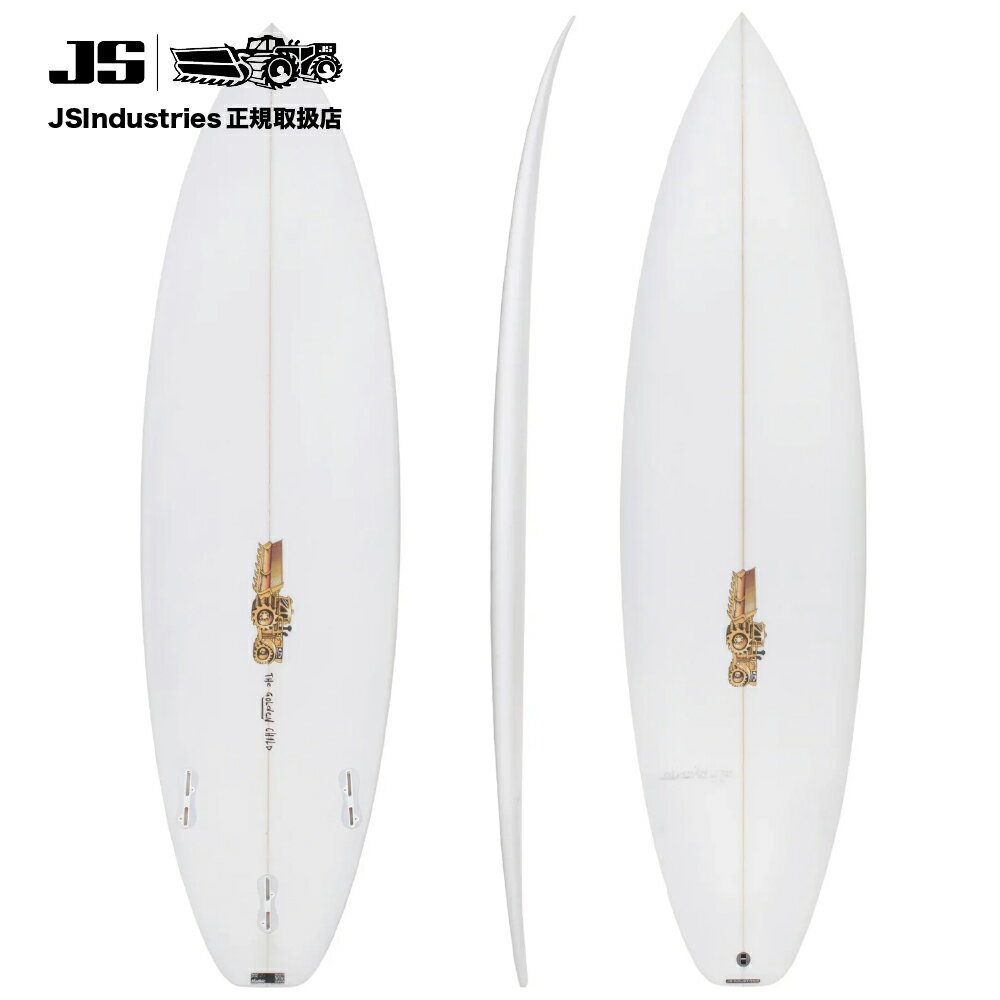 Short Board - 【送料無料 JS取扱開始!!】JS Industries Golden Child ジェイエスインダストリー ゴールデンチャイルド サーフボード サーフィン PU ショートボード FCS2 フィンは別売り