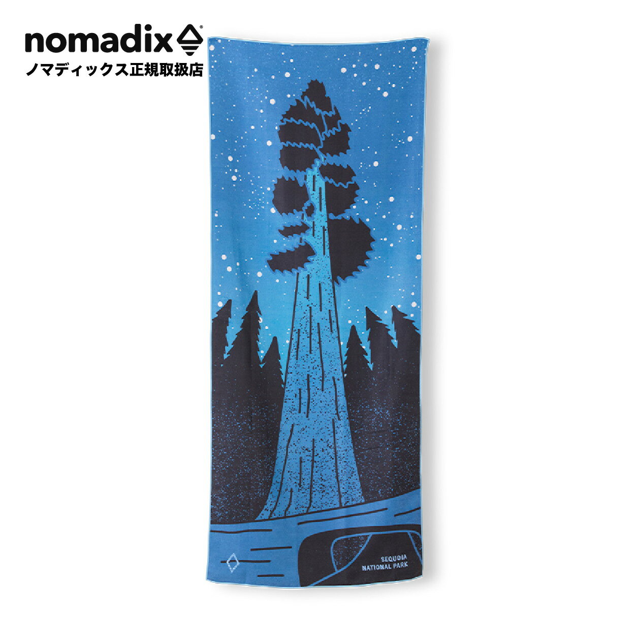 NOMADIX THE NOMADIX TOWEL SEQUOIA NIGHT TOWEL ノマディックスタオル ビーチタオル ヨガマット 吸水性 速乾性 リサイクルポリエステル ヨガ 旅行 スポーツ キャンプ サップ レジャー ジム 男女兼用 コンパクト サスティナブル nomadix正規代理店 1700010138222