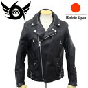 正規取扱店 666 LJM-1L U.K.SIDE BELT LEATHER JACKET REGULAR FIT LONG(サイドベルト レザージャケット レギュラーフィット ロング) 日本製 BLACK