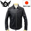 正規取扱店 666 LJM-9TF TIGHT FIT CENTER ZIP LEATHER JACKET (タイトフィット センタージップ レザージャケット) 日本製 BLACK