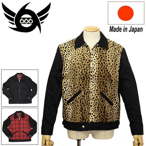 Rakuten - 正規取扱店 666 ORIGINAL SOJ0049 センタージップ シングルタイプ スイングトップ タイプB 全3色