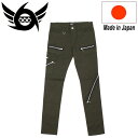 K戵X 666 ORIGINAL ARMY ZIP JEANS A[~[WbvW[Y J[L SOP0008