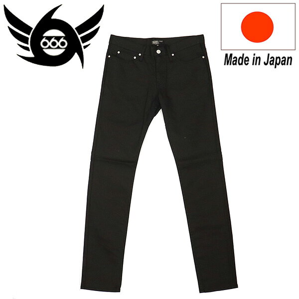 Rakuten - 正規取扱店 666 ORIGINAL SOP0048 コーティングストレッチスリムジーンズ 日本製 ブラック