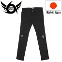 正規取扱店 666 ORIGINAL SOP0056 ボンデッジスリムジーンズ 日本製 ブラック