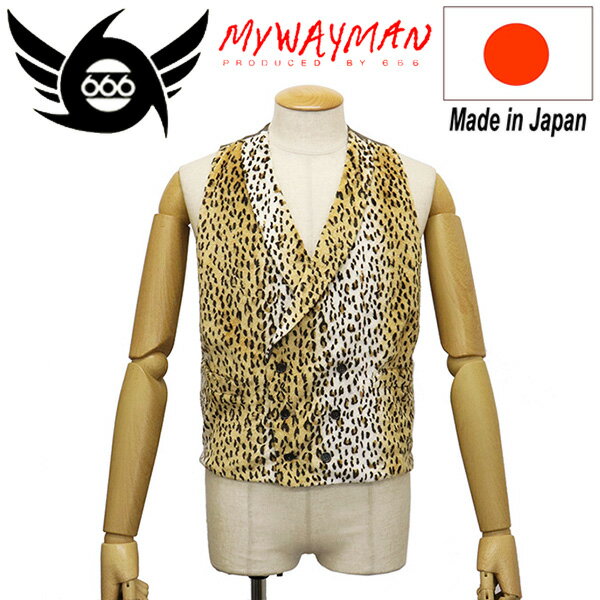 正規取扱店 666 MY WAY MAN MYV0003 マイウェイマン レパードウエストコート 豹柄ベスト TYPE-B