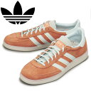 正規取扱店 adidas (アディダス) IG6275 HANDBALL SPEZIAL スニーカー ワンダークレイxオールモストブルーxクリスタルホワイト AD274(4)