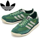 正規取扱店 adidas (アディダス) IH8016 SL 72 RS スニーカー プリラブドグリーンxグレーツーxカレッジグリーン AD281(4)
