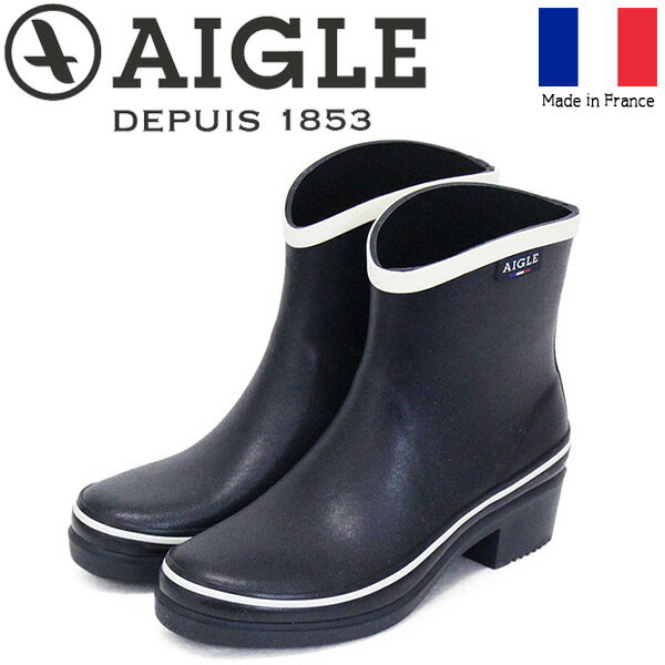 エーグル スノーブーツ レディース 【楽天スーパーSALE】 正規取扱店 AIGLE (エーグル) ZZF8497 MISS JULIETTE BOTTILLON POP ミスジュリエット ボッティロン ポップ レディース 002 DARKNAVY/WHITE AGL015