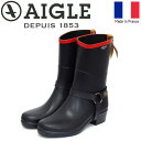 正規取扱店 AIGLE (エーグル) ZZF8886 MISS JULIE 2 ミスジュリー レディース ラバーブーツ 002 MARINExROUGE フラン...