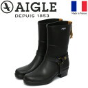 エーグル スノーブーツ レディース 正規取扱店 AIGLE (エーグル) ZZF8886 MISS JULIE 2 ミスジュリー レディース ラバーブーツ 009 NOIR フランス製 AGL026