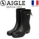 正規取扱店 AIGLE (エーグル) ZZFNB67 MYR