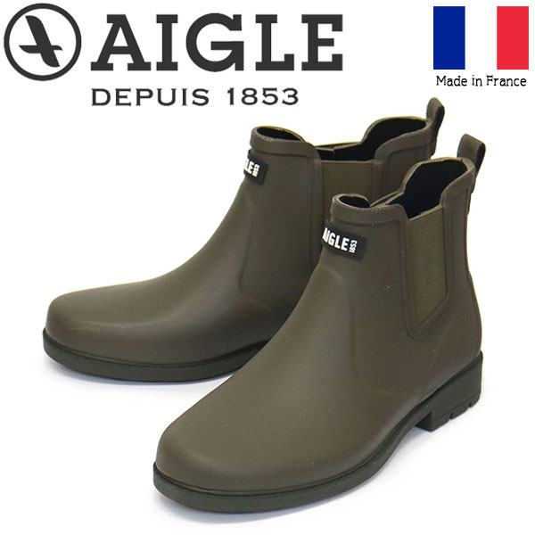 K戵X AIGLE (G[O) ZZHNA60 CARVILLE J[B2 Y o[u[c 003 VERYKHAKI AGL034