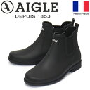 正規取扱店 AIGLE (エーグル) ZZHNA60 CAR