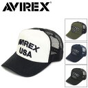 正規取扱店 AVIREX (アヴィレックス) AX MESH CAP USA メッシュキャップ 全4色(4)