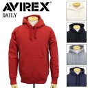 アヴィレックス パーカー メンズ 正規取扱店 AVIREX (アヴィレックス) 6153511 DAILY L/S SWEAT PULL PARKA デイリー ロングスリーブ スウェット プル パーカー 全5色