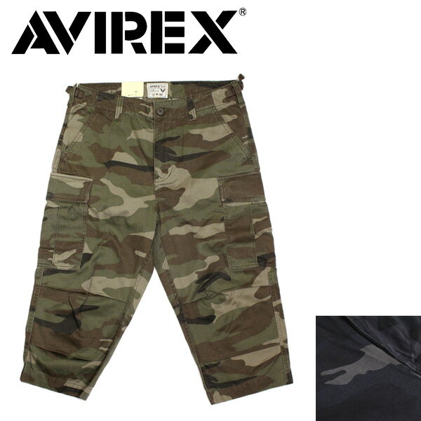 正規取扱店 AVIREX (アヴィレックス) 6166115 CAMOUFLAGE FATIGUE CROPPED PANTS カモフラージュ ファティーグ クロップド パンツ 全2色