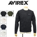 正規取扱店 AVIREX (アヴィレックス) 1930005 L/S FATIGUE TEE ロングスリーブ ファティーグ Tシャツ 全6色