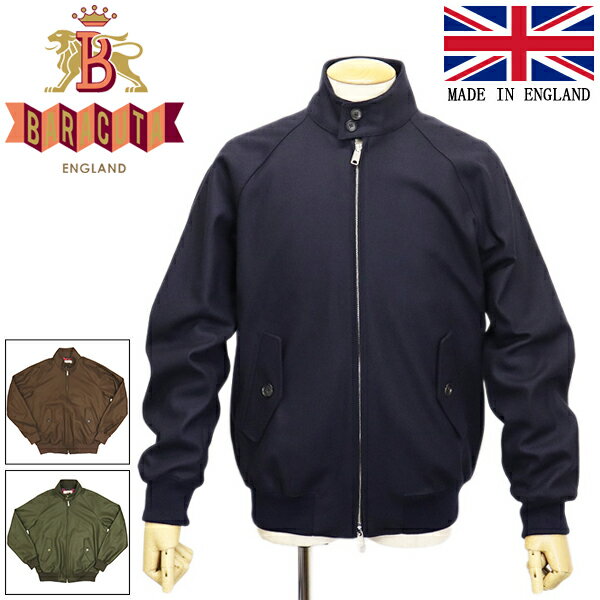 楽天市場】バラクータ g9（カラーブルー）（コート・ジャケット