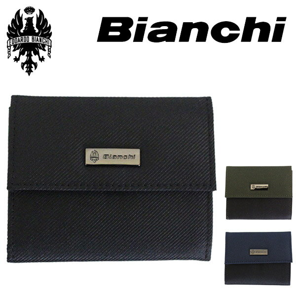 yyVX[p[SALEz K戵X Bianchi(rAL) BID1100 PICCOLO sbR O܂z EHbg S3F BIA015