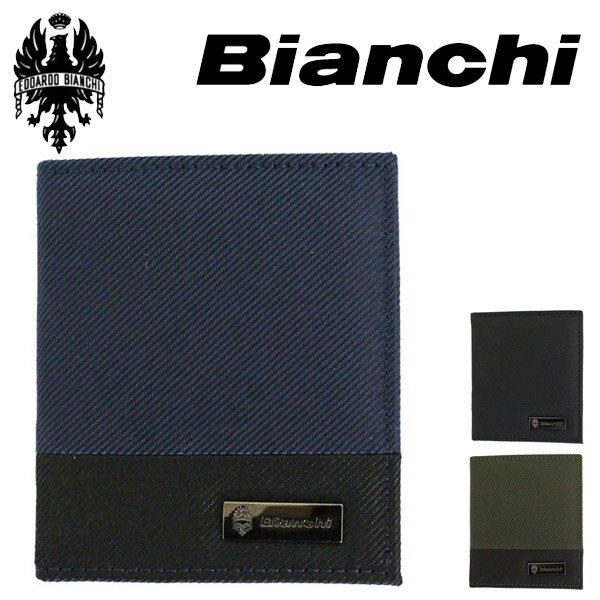 yyVX[p[SALEz K戵X Bianchi(rAL) BID1102 PICCOLO sbR ܂z EHbg S3F BIA017