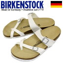 正規取扱店 BIRKENSTOCK (ビルケンシュ