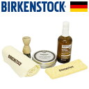 正規取扱店 BIRKENSTOCK (ビルケンシュトック) 1028836 OILED LEATHER CARE SET オイルドレザーケアセット BI455