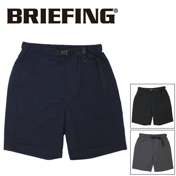 正規取扱店 BRIEFING (ブ