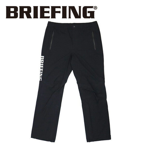 K戵X BRIEFING (u[tBO) BBG231M17 MS WATER PROOF PANTS Y EH[^v[tpc 010BLACK BR670