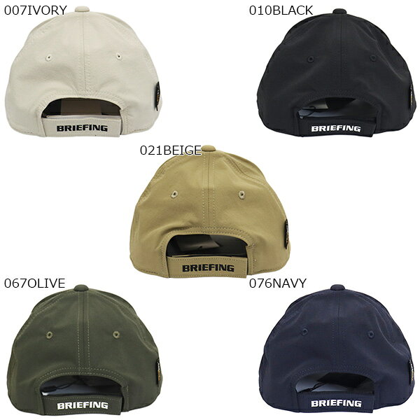 正規取扱店 BRIEFING (ブリーフィング) BBG261M16 MS WR CORDURA CAP メンズ WRコ...
