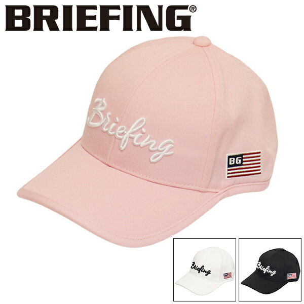 正規取扱店 BRIEFING (ブリーフィング) BBG261W09 WS BASIC CAP ウィメンズ ベーシックキャップ レディース 全3色 BR757