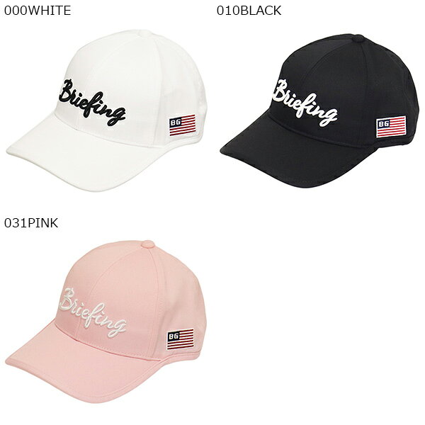 正規取扱店 BRIEFING (ブリーフィング) BBG261W09 WS BASIC CAP ウィメンズ ベーシックキャップ レディース 全3色 BR757