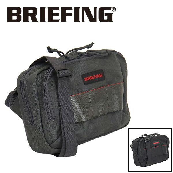正規取扱店 BRIEFING (ブリーフィング) BRA241L40 BS BOX SHOULDER S AG ショルダーバッグ BR685