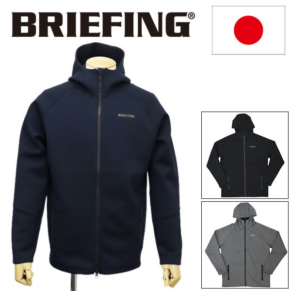 K戵X BRIEFING (u[tBO) BRG223M48 MS WARM 3DOGO PARKA Y EH[3DSp[J[ S3F BR600