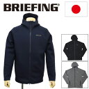 正規取扱店 BRIEFING (ブリーフィング) BRG223M48 MS WARM 3DOGO PARKA メンズ ウォーム3Dロゴパーカー 全3色 BR600