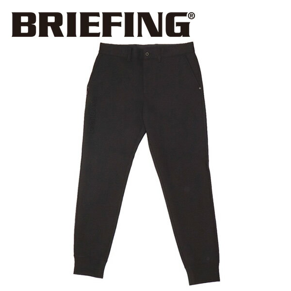 正規取扱店 BRIEFING (ブリーフィング) BRG223M50 MS WARM 3DOGO JOGGER PANTS メンズ ウォーム3Dロゴジョガーパンツ 010BLACK BR601