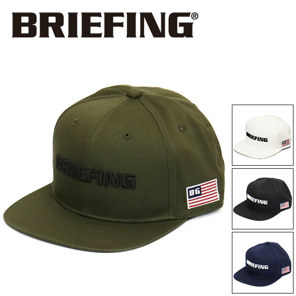 K戵X BRIEFING (u[tBO) BRG223M60 MS BASIC FLAT VISOR CAP Yx[VbNtbgoCU[Lbv S4F BR604