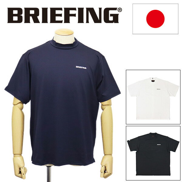 K戵X BRIEFING (u[tBO) BRG231M08 MS BACK LOGO LINE HIGH NECK RELAXED FIT Y obNSCnClbN bNXtBbg S3F BR647