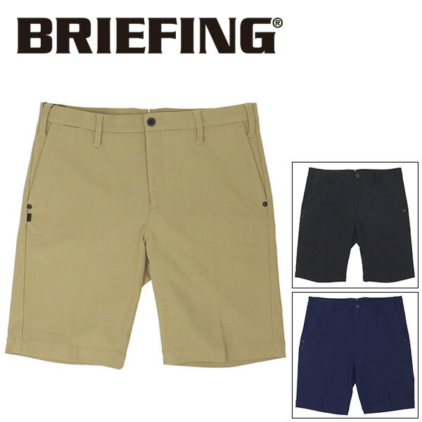 K戵X BRIEFING (u[tBO) BRG231M61 MS BASIC SHORT PANTS Y x[VbNV[gpc S3F BR650