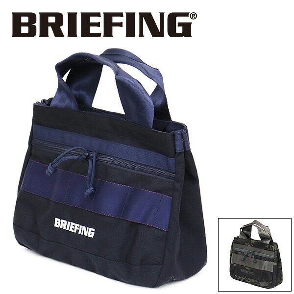Rakuten - 正規取扱店 BRIEFING (ブリーフィング) BRG231T38 TURF CART TOTE 1000D トートバッグ 全2色 BR666